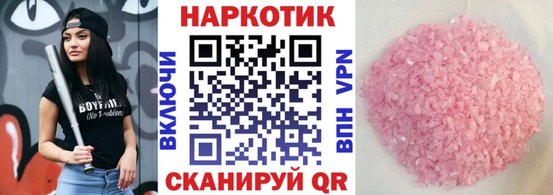 Наркошоп Саров гидра ONION  Амфетамин  Псилоцибиновые грибы  ГАШ  Каннабис 