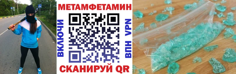 хочу наркоту  Саров  Amphetamine Розовый 