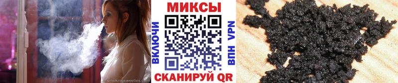 Бутират буратино  ОМГ ОМГ зеркало  Саров 