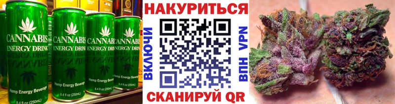 где найти   Саров  hydra ссылка  Еда ТГК конопля 