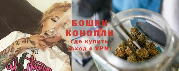 гашишное масло Аркадак