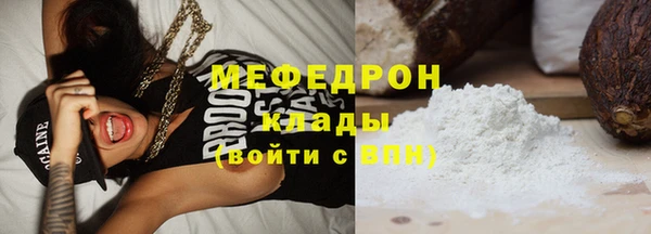 винт Арсеньев
