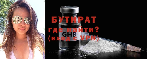 винт Арсеньев