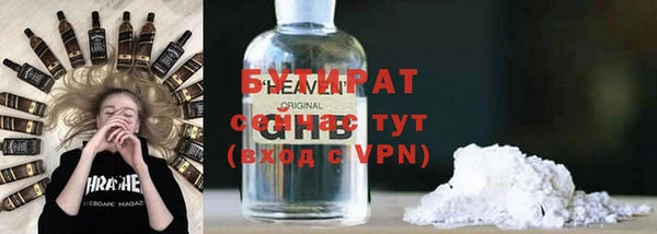 винт Арсеньев