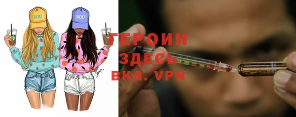 винт Арсеньев