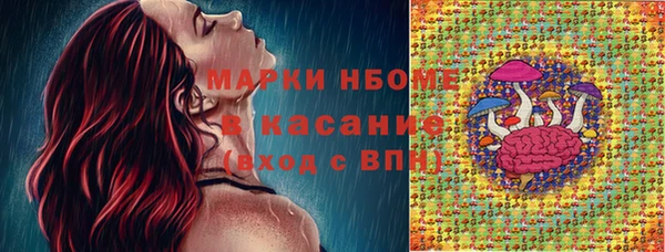 дистиллят марихуана Армянск