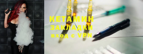 гашишное масло Аркадак