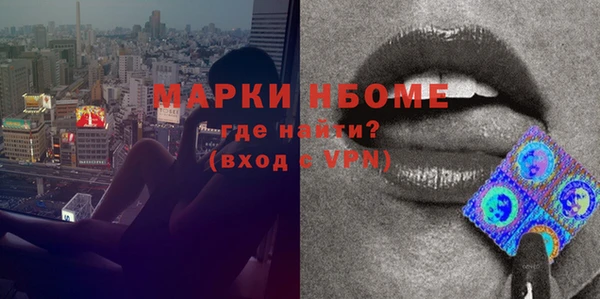 винт Арсеньев