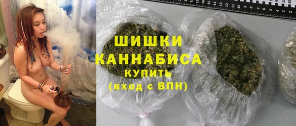 гашишное масло Аркадак