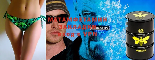 jwh Новодвинск