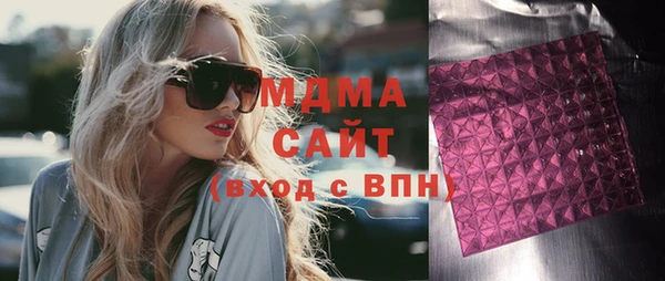 дистиллят марихуана Армянск