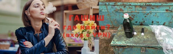jwh Новодвинск